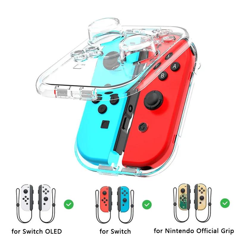 For Nintendo Switch/OLED Joy-con Storage Case Portable Dust-Proof Protective Box PC Transparent Shell with Magnetic Closure