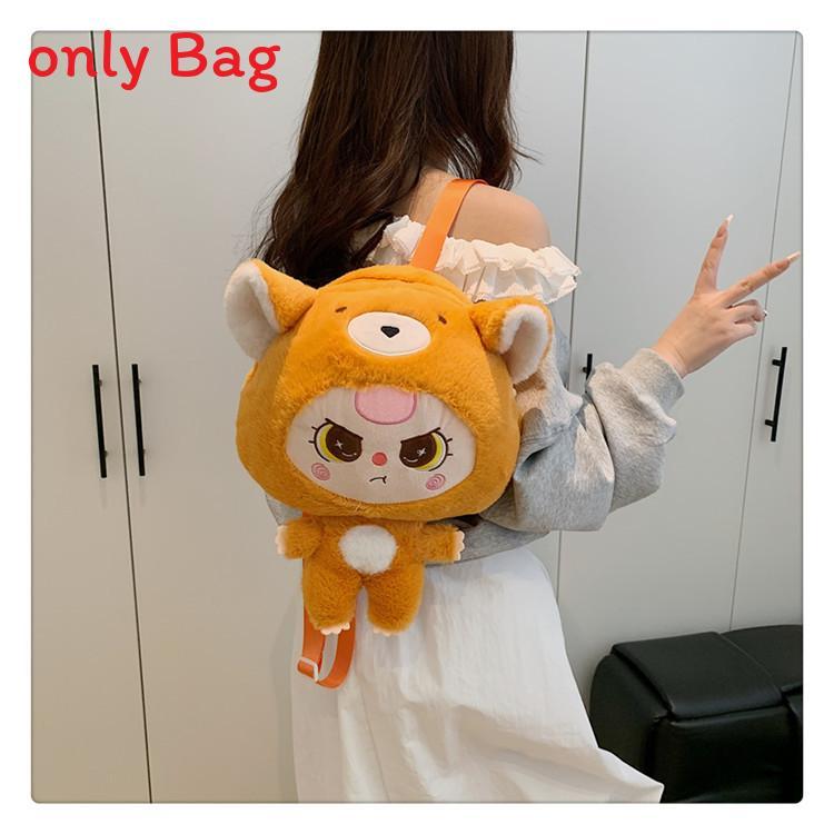 Babythree Elefant Søt Rev Panda Kanin Dyrekostyme Tegneserie Plysj Ryggsekk