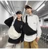 Large Capacity Fashion Crossbody Bag for Men and Women - Versatile Sports and Travel Shoulder Bag