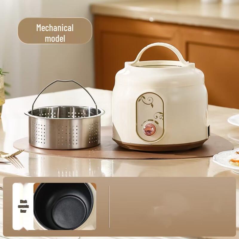 Beiduo Yang 2-Person Multifunction Mechanical Rice Cooker
