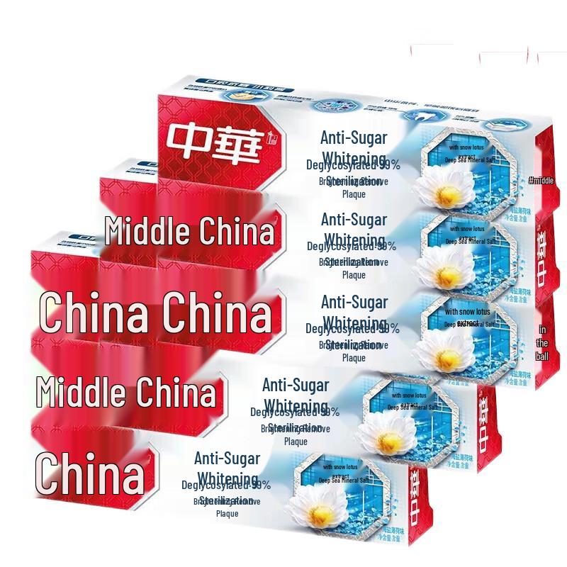 

Zhonghua Anti-Sensitive Whitening Mint Toothpaste