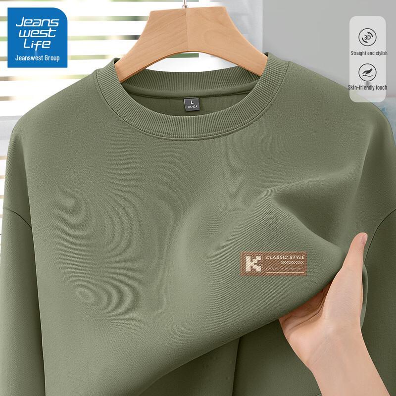 Jeanswest Men's 2025 Loose Fit Round Neck Sweatshirt