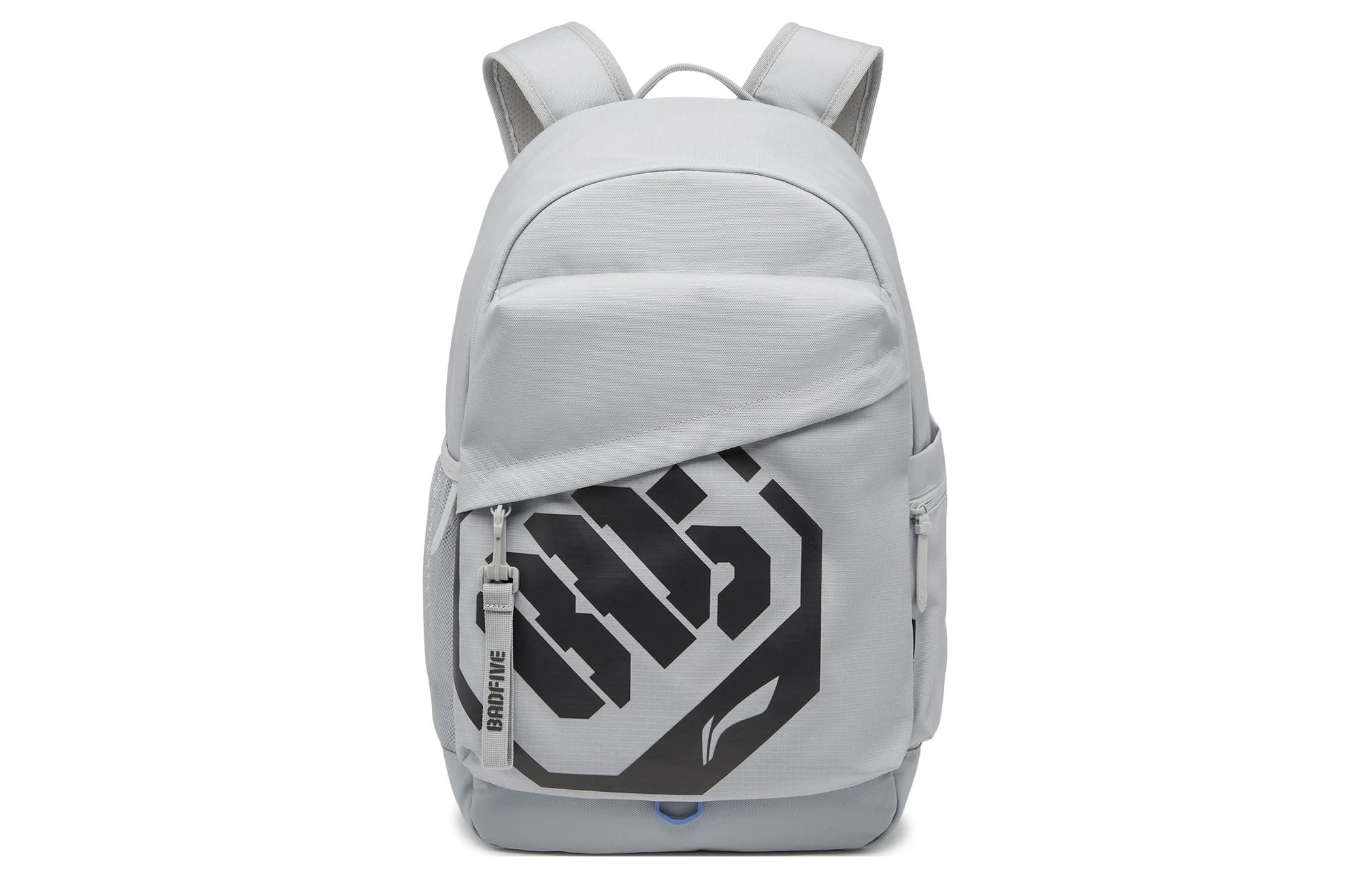Li Ning Polyester Sports Backpack Unisex Mist Gray ABSU095-3