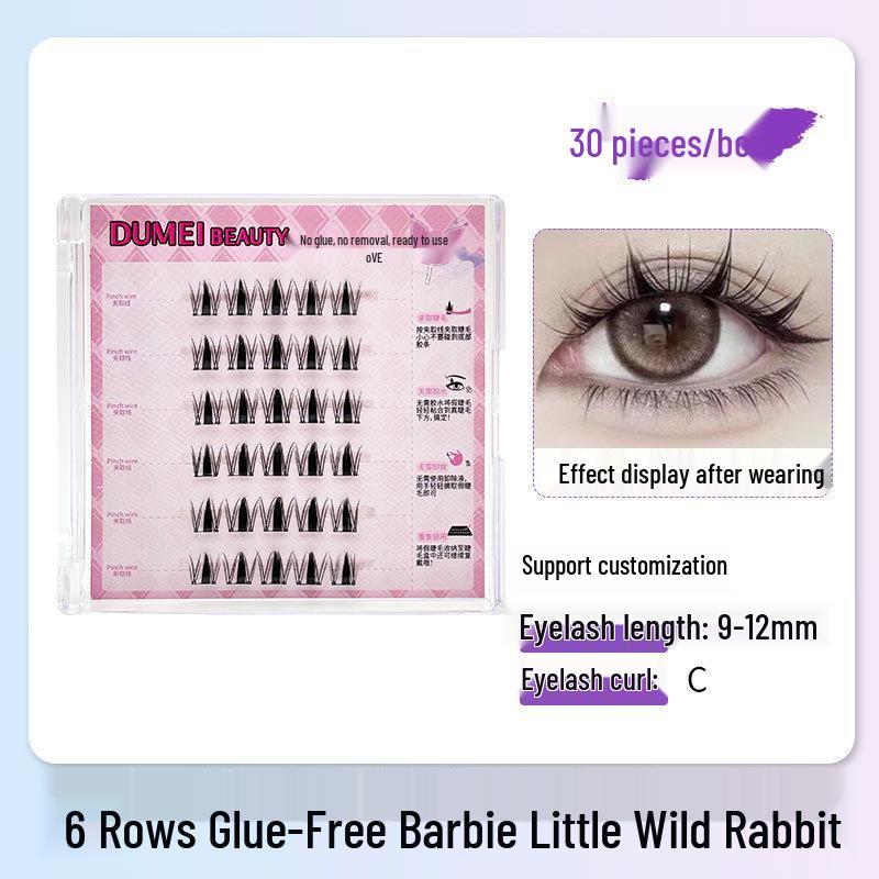 

Подсолнух Кот Эльф Бесклеевые Шестирядные Накладные Ресницы Серии