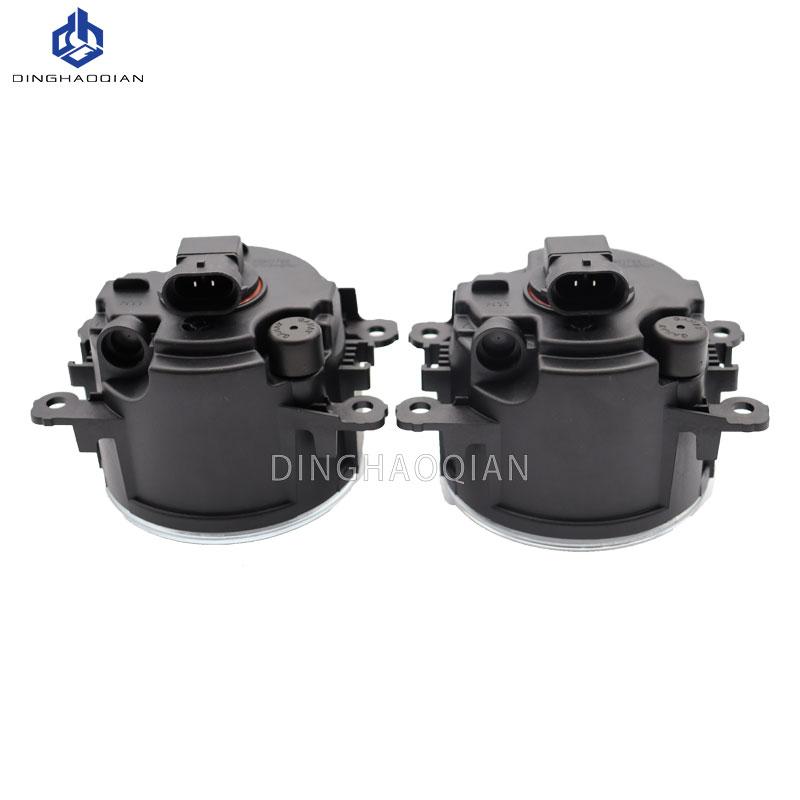 1Pair Car Front Foglight Fog Lamp Daytime Running Lights For Nissan Patrol  Y61 2005 -2009