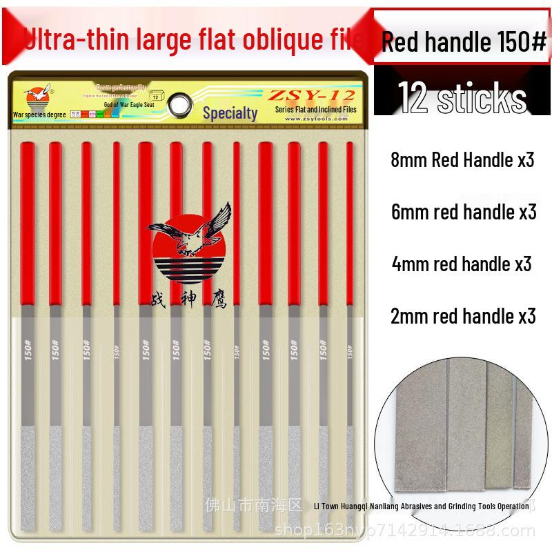 Ares Eagle Large Flat Diamond Alloy File Red Handle 12-Piece Set