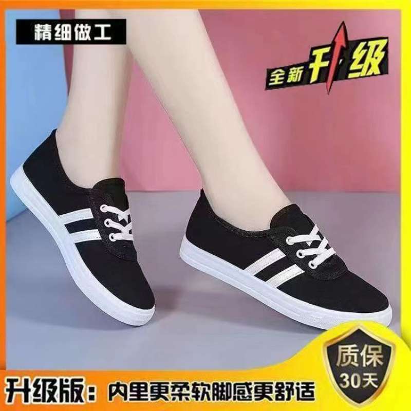 Shallow Mouth White Shoes Women's 2025 Spring and Summer New Korean Version of Canvas Shoes Casual Fashion Versatile Flat-soled Single Shoes Women's S