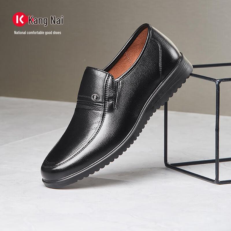 Kangnai Men s Slip-on Business Casual Leather Shoes 40