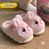 Fashion White Bunny Slippers For Home Kawaii Shoes Women Rabbit Fluffy Slippers Winter Indoor Sandals Woman Platform Bootie Slipper New