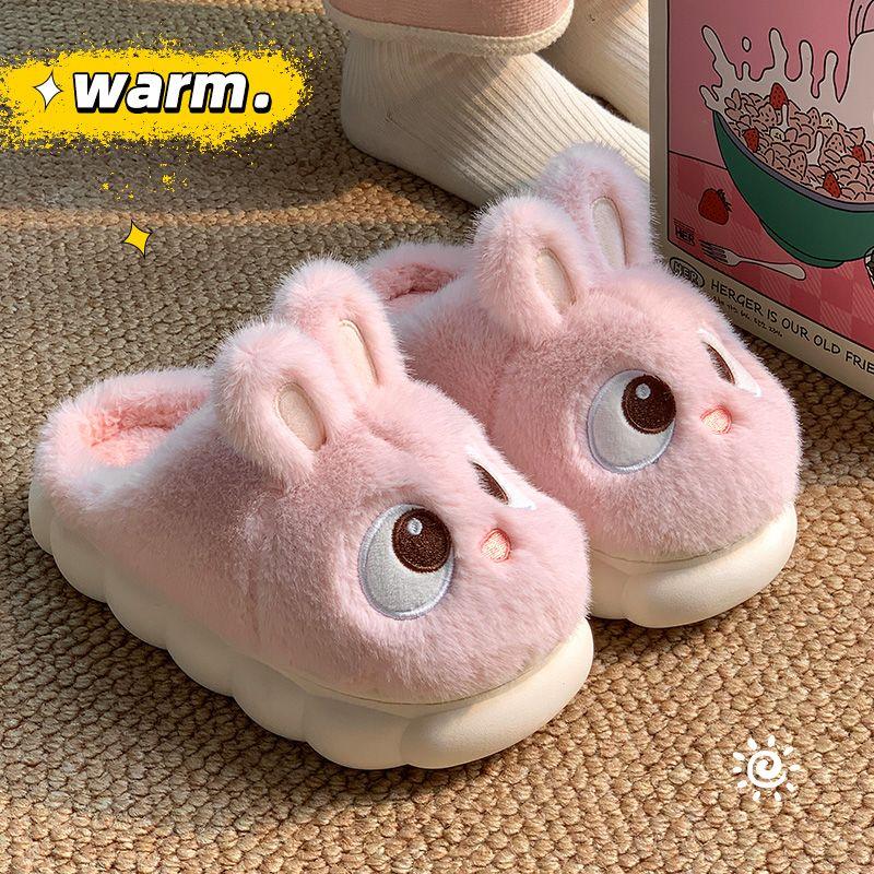 Fashion White Bunny Slippers For Home Kawaii Shoes Women Rabbit Fluffy Slippers Winter Indoor Sandals Woman Platform Bootie Slipper New
