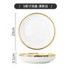 European White Gold Side Tableware Rice Bowl Plate Fruit Salad Bowl Deep Dish Kitchen Tableware Wedding Decoration Plate