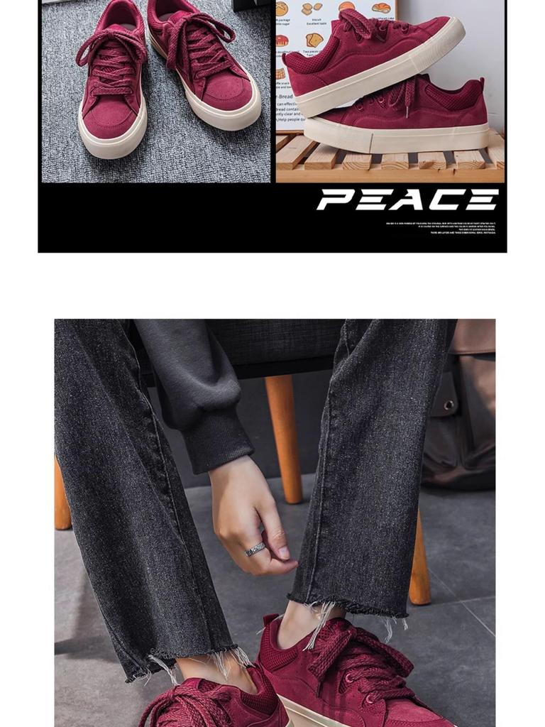 Burgunderfarbene Herren-Trend-Canvas-Sneaker: Vielseitiges, atmungsaktives Mesh für Freizeitsport und Sommer-Style