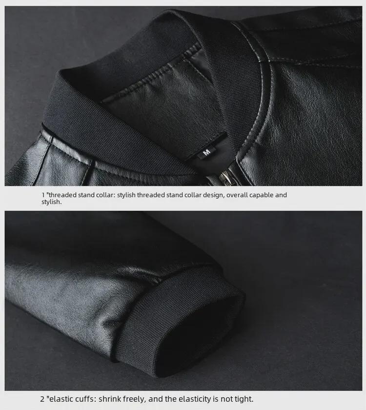 Men's Slim Korean Style Leather Jackets - 2021 Spring/Autumn Collection