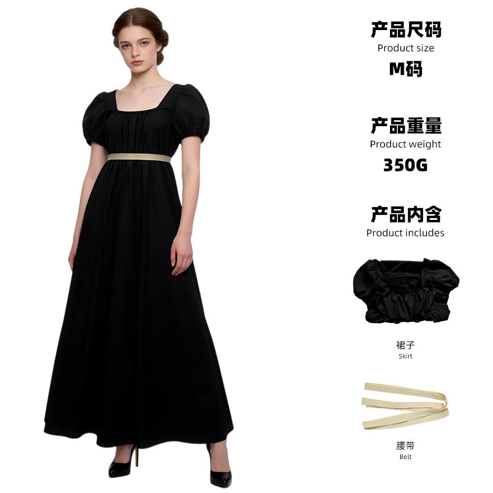 5 Bridgetown Cosplay Vintage Regent Dress, Halloween Victorian High-Waisted Tea Dress Long Dress