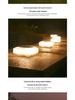 Modern Minimalist Solar Outdoor Waterproof Courtyard Light