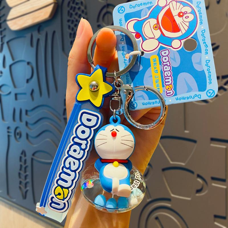 Adorable Doraemon Floating Keychain Cute Cartoon Couple Key Accessory Birthday Gift