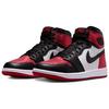 Jordan 1 High Og Ruby Women's FD2596-602