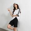 Completo Sportivo a Maniche Corte Estivo Lento Casual Set Due Pezzi