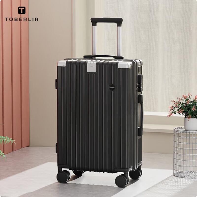 Tubarli Wide-Handle PC Travel Suitcase