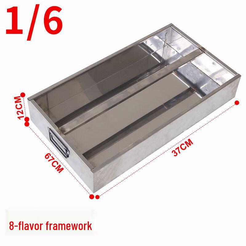 Diorin Commercial Stainless Steel 8-Compartment Condiment Dispenser Rack