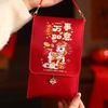 Cartoon Pony Cloth Horse Red Envelope Traditional Red Pocket Good Lucky Money Bag  Spring Festival