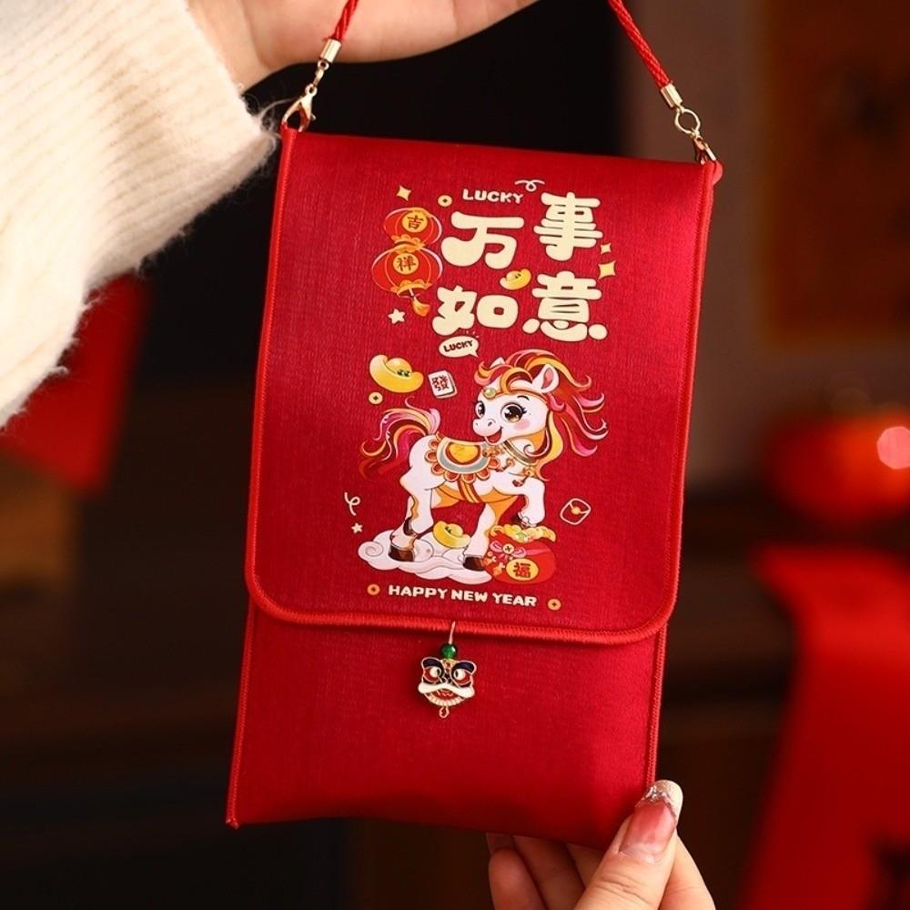 Cartoon Pony Cloth Horse Red Envelope Traditional Red Pocket Good Lucky Money Bag  Spring Festival