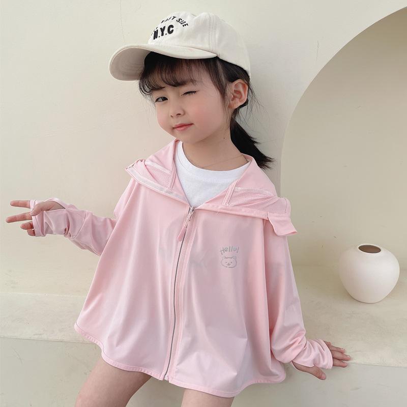Kids Summer Ice Silk Sun Protection Jacket UPF50+ UV Protection Lightweight Breathable Soft Sun Hoodie for Boys and Girls