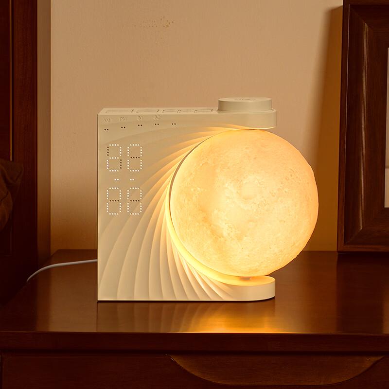 

JIGUANG Moon White Noise Speaker (CN version)