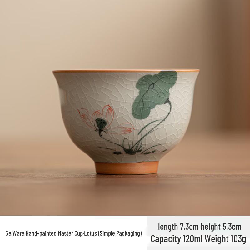 Zhinianhua Hand-Painted Lotus Ge Kiln Ceramic Teacup