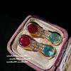 Sotheby'S Peacock Tourmaline Teardrop Jewel Earrings, Antique, 18K Gold Plated, Carmine Strawberry Zircon Earrings