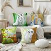 The S-Secret Of Kells Pillow Case Home Dorm Chair Back Short Plush Double-Sided Printing Office Nap Time Cushion Cover
