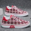 Popular Men's Shoes 2025 Summer New Board Shoes Men's Retro Printing Fashionable Breathable and Comfortable Board Shoes Soft-soled Casual Shoes