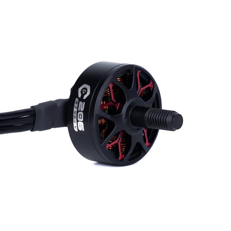 AXISFLYING C206 FPV Racing Drone Brushless Motor (CN Version)