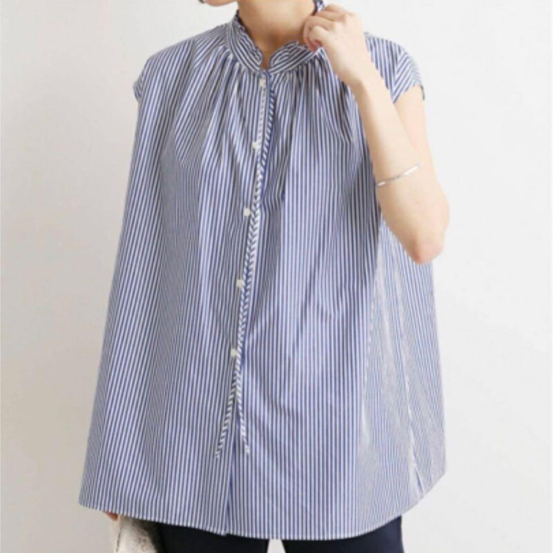 Good Condition IENA Striped Frill Neck Sleeveless Blouse