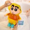 Original Crayon Shin Chan Plushies With Raincoat Soft Cuddly Japanese Style Anime Kawaii Doll Xmas Gifts Girl