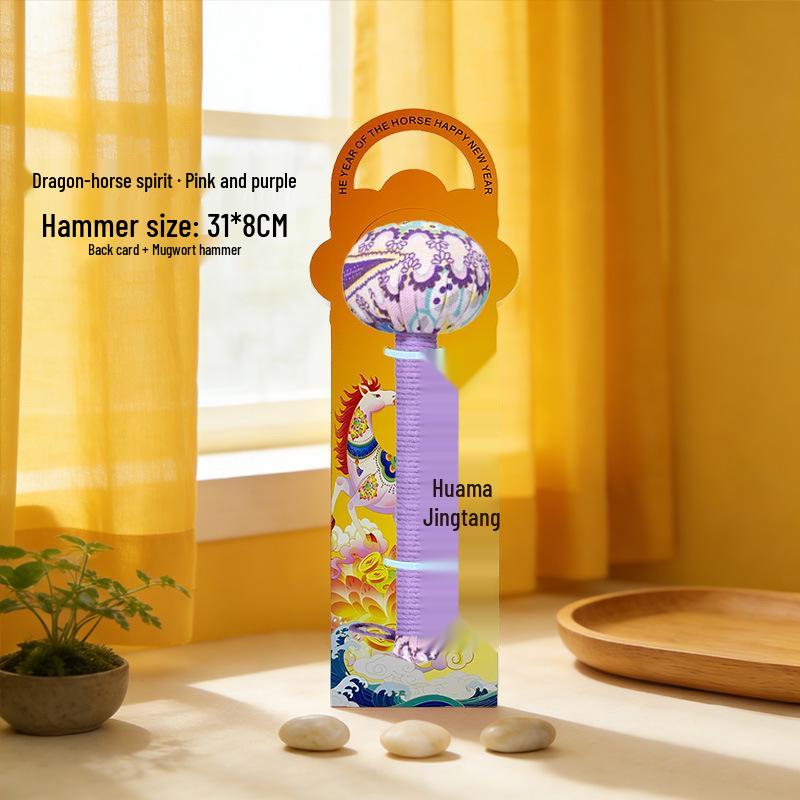 Mugwort Meridian Massage Hammer: Handcrafted Wellness Tool, Ideal New Year’s Gift