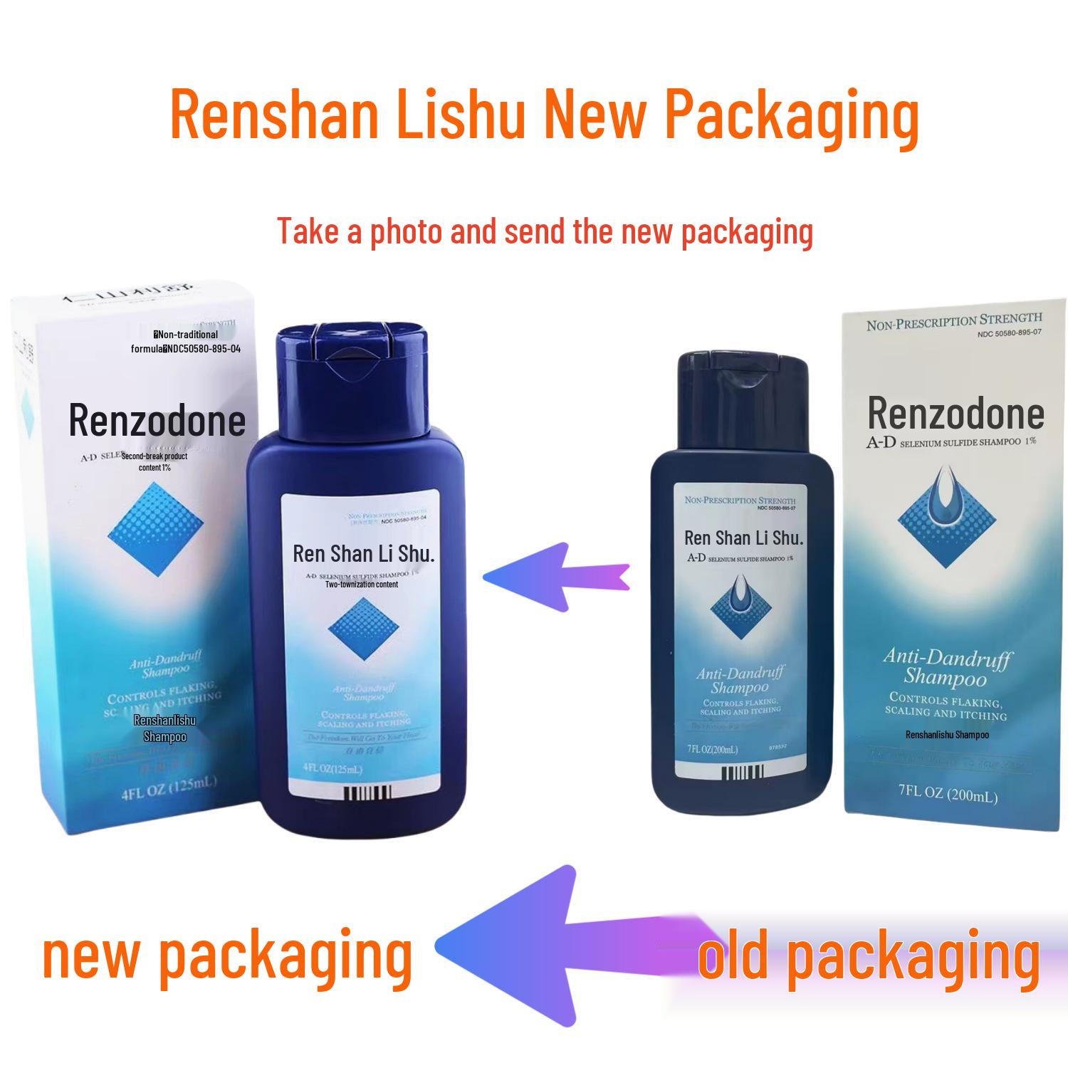 Renshan Lishu Anti-Dandruff Shampoo with Selenium Sulfide Renshan Lishu