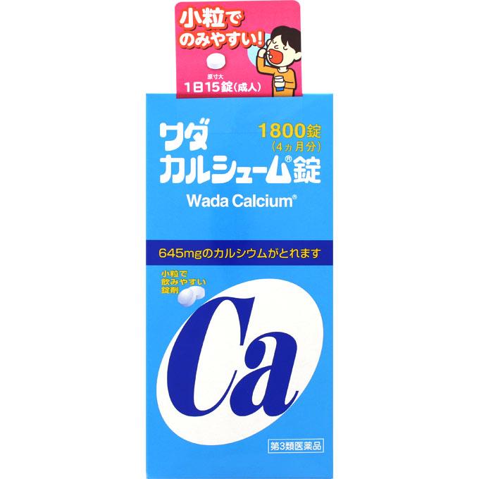 

Wada Calcium Pharmaceuticals Wada Calcium Tablets 1800 tablets Calcium supplements Vitamins and Health Products Indications: Calcium supplementation f 1
