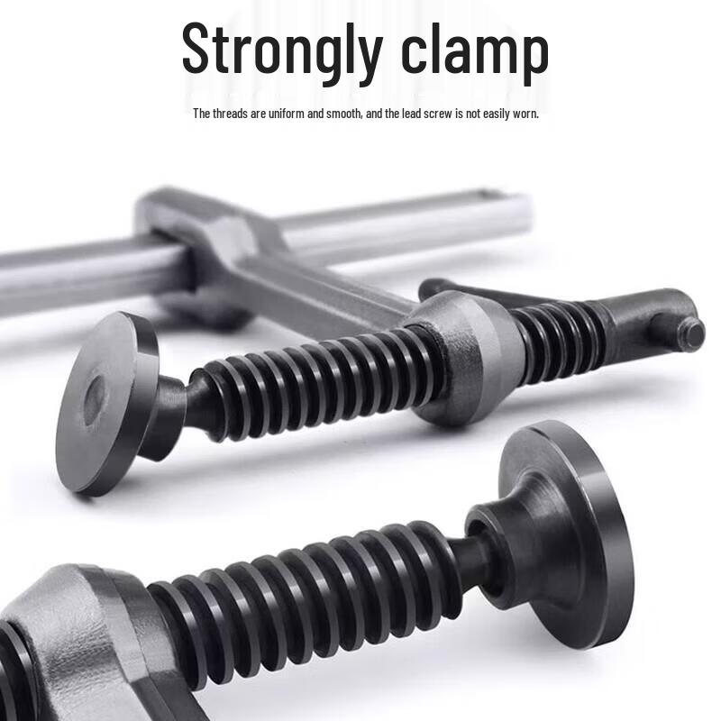 Heavy Duty F-Clamp