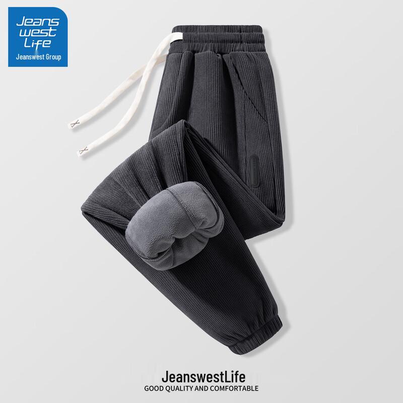 JEANSWEST LIFE Men's Corduroy Fleece-Lined Joggers