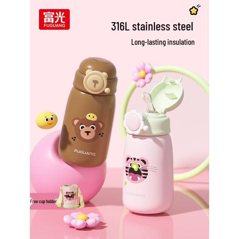 FUGUANG Kids' 316L Stainless Steel Insulated Straw Cup