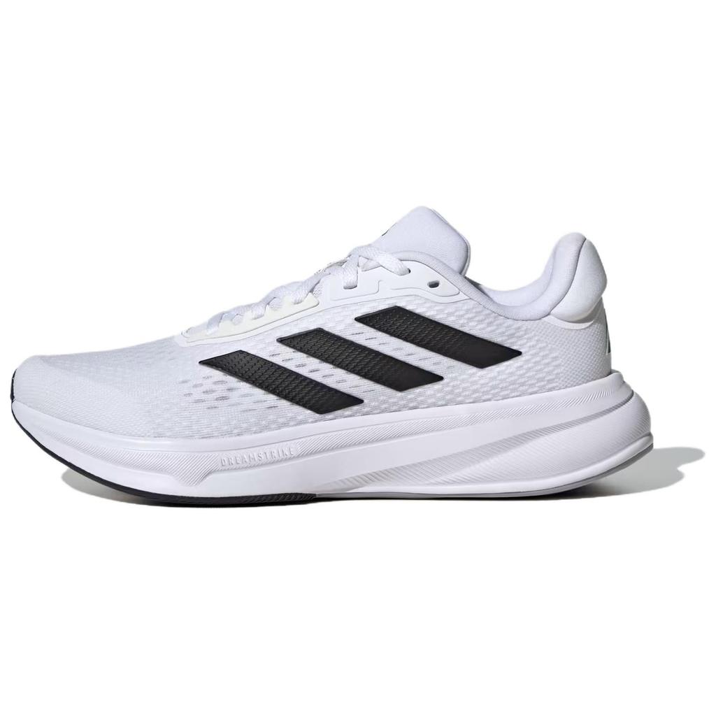 adidas Response Super Comfortable Versatile Shock Absorbing Durable Low Top Running Shoes Unisex Running Shoes White JI4625