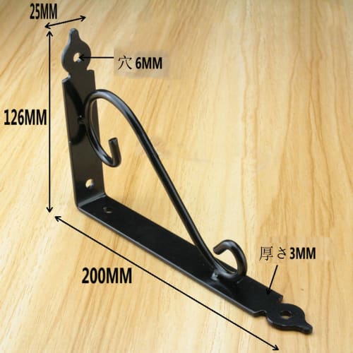 KKlewu Antique Iron L-Shaped Brackets, Shelf Brackets, Set of 4, with Screws (200mm, Black)