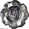 Beyblade X BX-19 Booster Rhinoceros Horn 3-80S Metal Toy Battle Spinner