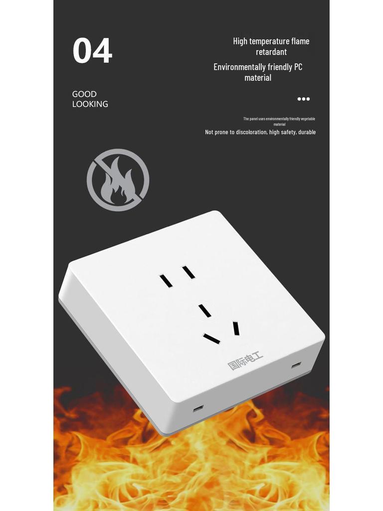 Surface Mount Wiring Box with Single Gang Light Control Switch Panel