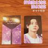 [USED] BTS Movie Bonus Trading Card Jungkook Busan YTC with Bonus