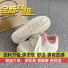 Original student platform casual sports board shoes women's 2025 spring and summer new versatile Korean niche white shoes
