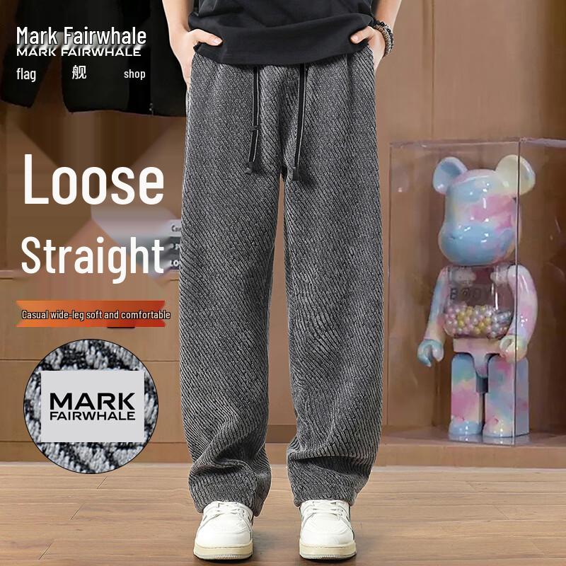 Мужские свободные повседневные зимние брюки прямого кроя MARK FAIRWHALE 2XL