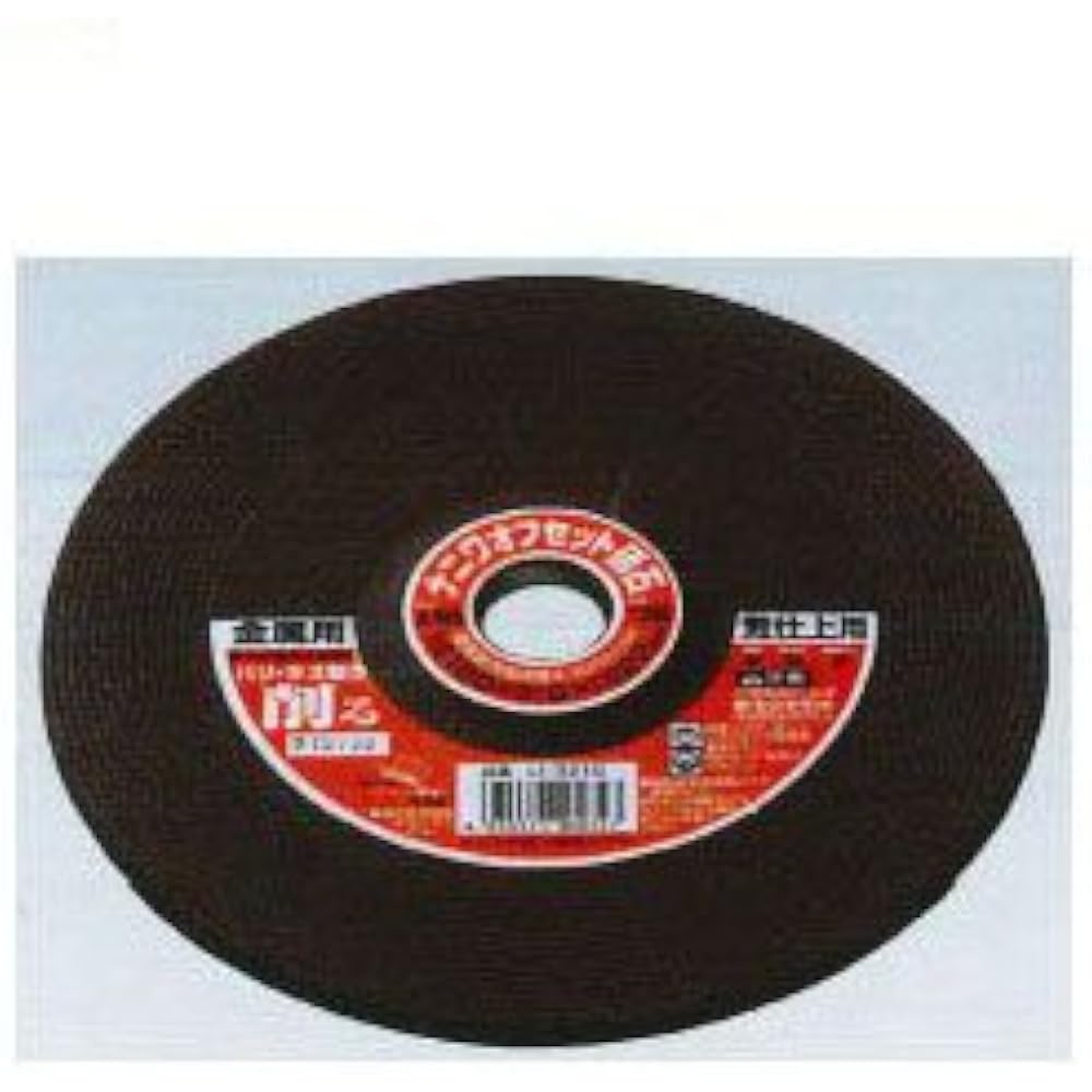 Naniwa Polishing LI-3210 Offset Grinding Wheel 180×6×22mm #36 10 sheets