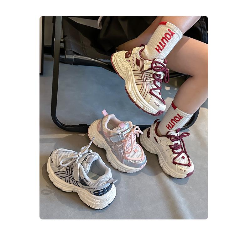 2025 New Kids' Sports Shoes: Soft Sole, Non-Slip, Breathable Mesh for Boys & Girls, Medium to Large Sizes